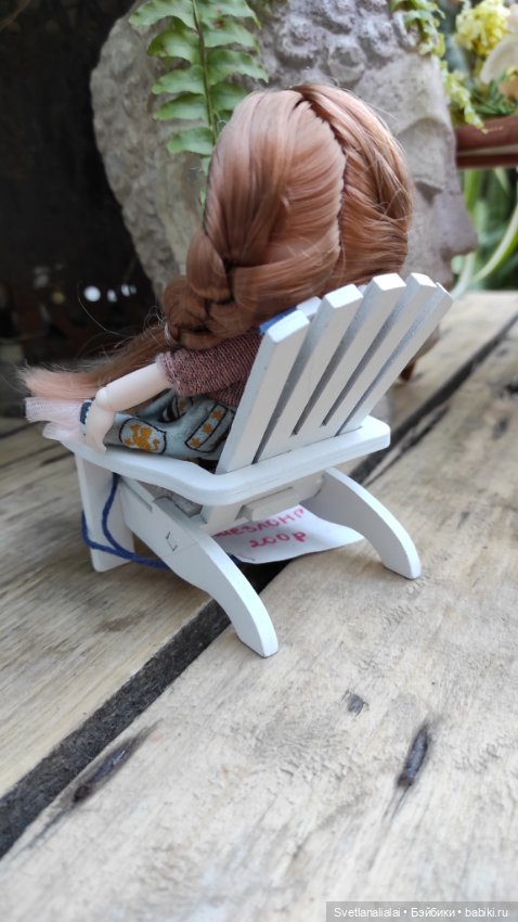 Шезлонг пляжный — Кукольная мебель (фото 4)