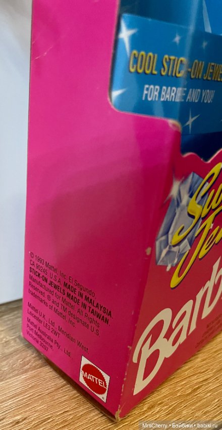 Пляжная Барби / Sun Jewel Barbie 2 (фото 3)