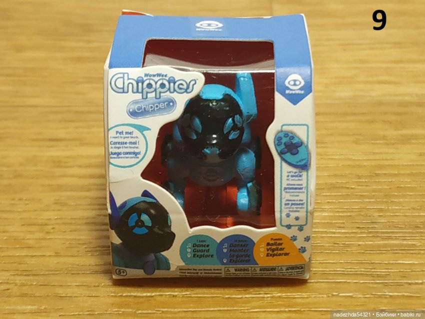 Миниатюра для кукол (фото 7)