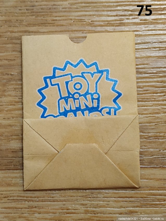 Миниатюра для кукол (4) (фото 4)