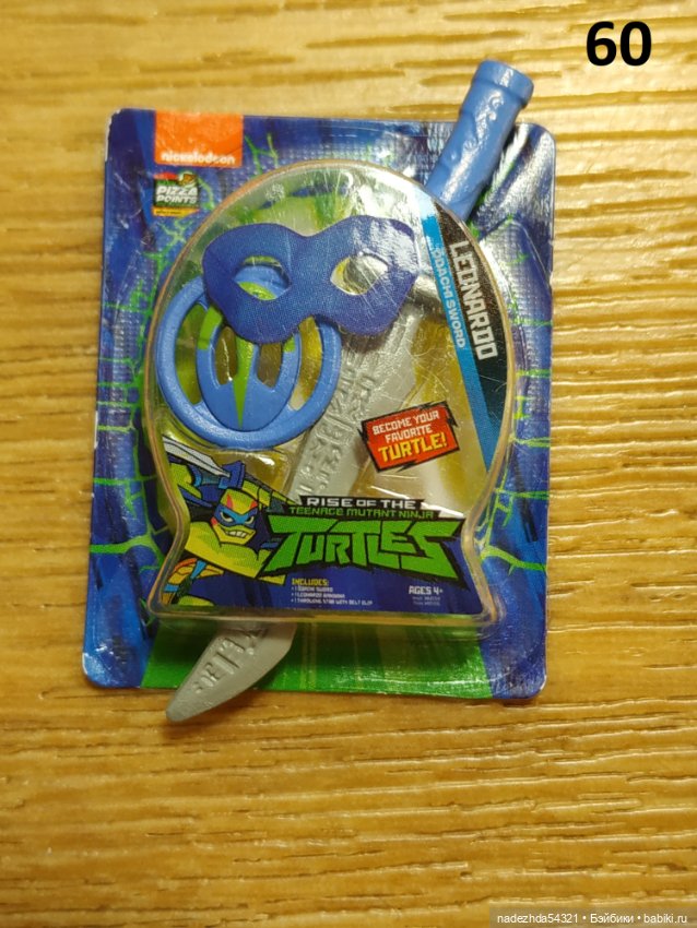 Миниатюра для кукол (3) (фото 4)