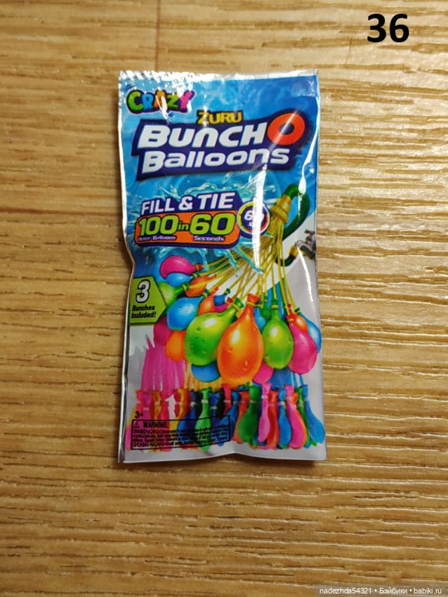 Миниатюра для кукол (2) (фото 6)