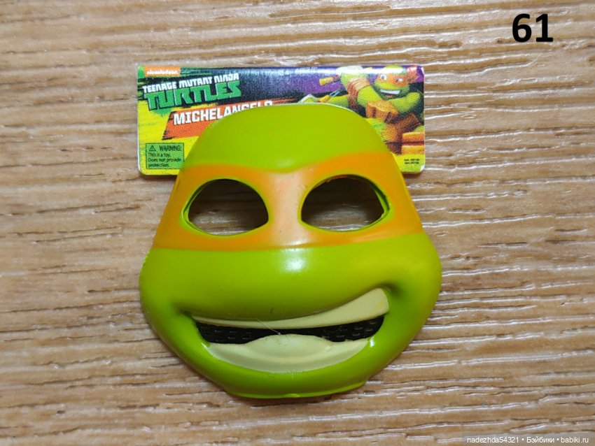 Миниатюра для кукол (4)