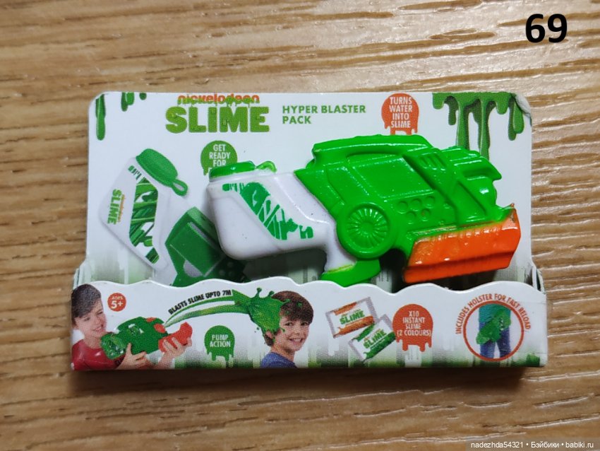 Миниатюра для кукол (4) (фото 3)