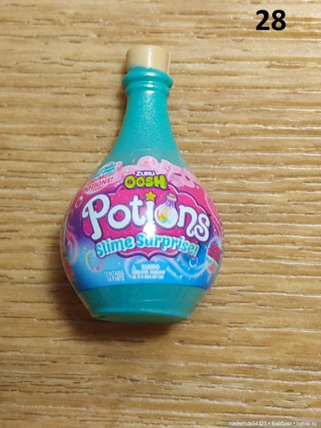 Миниатюра для кукол (2) (фото 3)