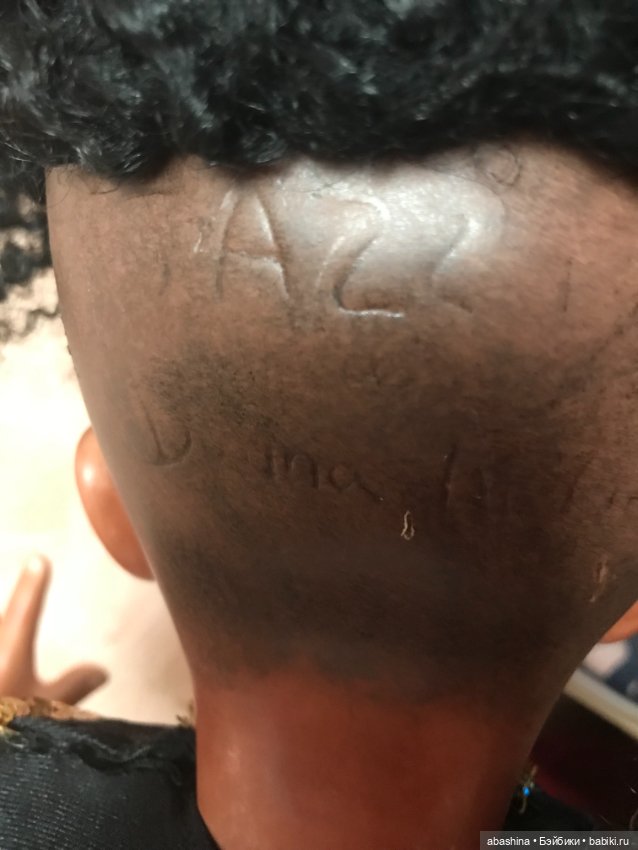 Танцор Джазз от Донны Руберт