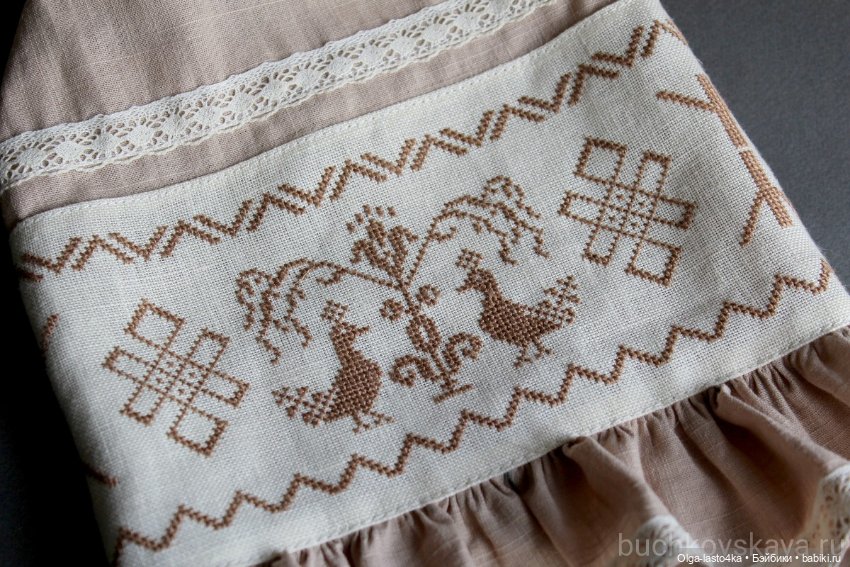 Славяночка. Новый образ старой куклы (фото 3)