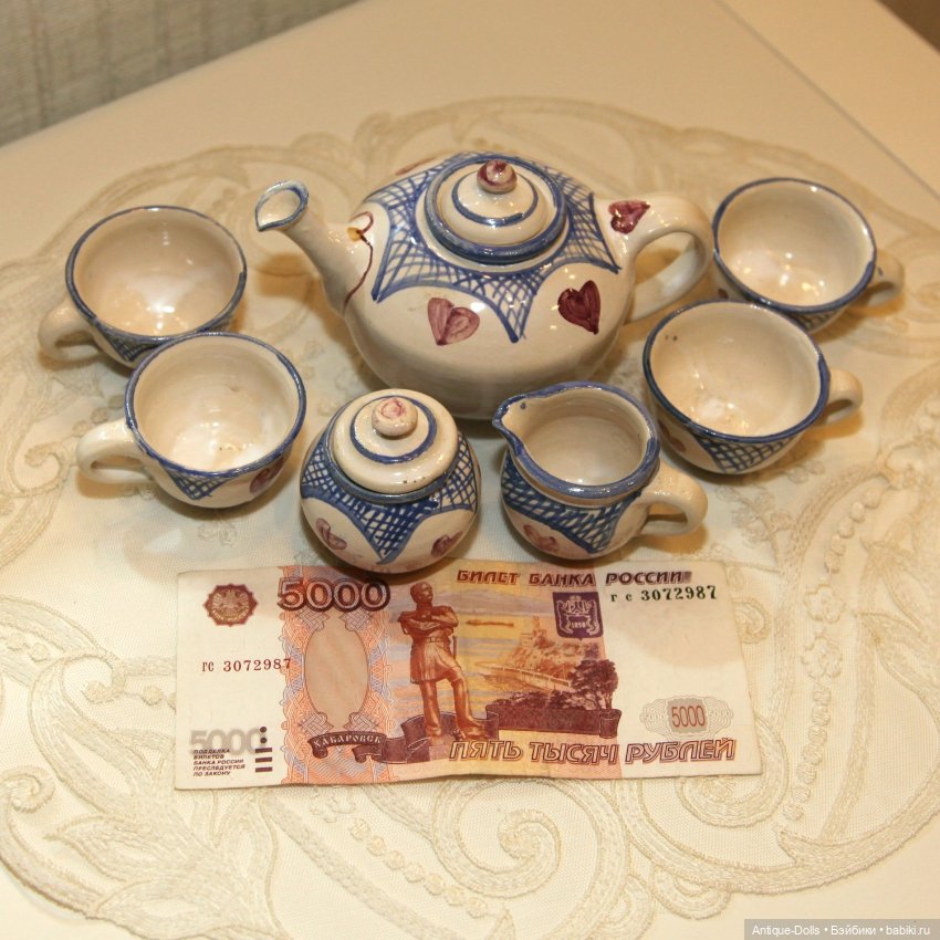 Антикварный чайный набор для кукол, Германия