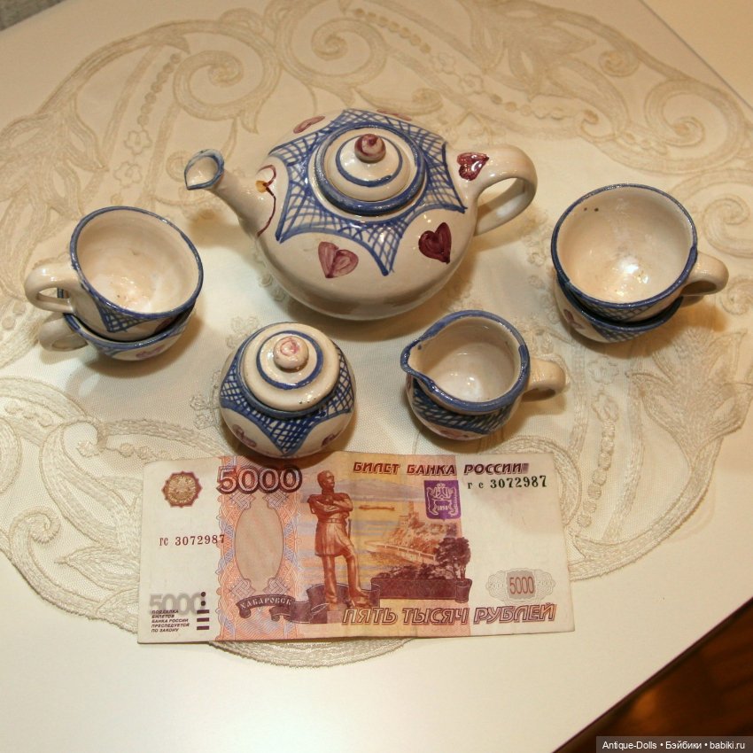 Антикварный чайный набор для кукол, Германия
