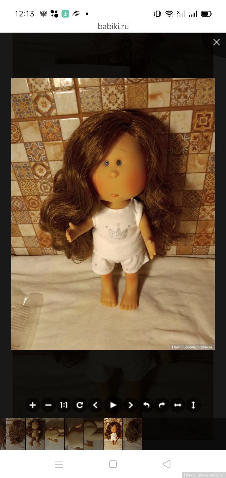 Булочка Миа Ninnes D'onil Испания с (фото 2)