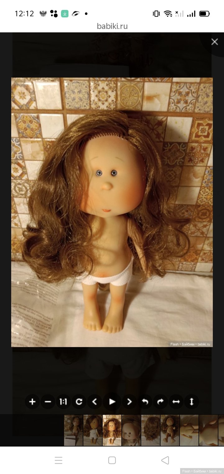 Булочка Миа Ninnes D'onil Испания с