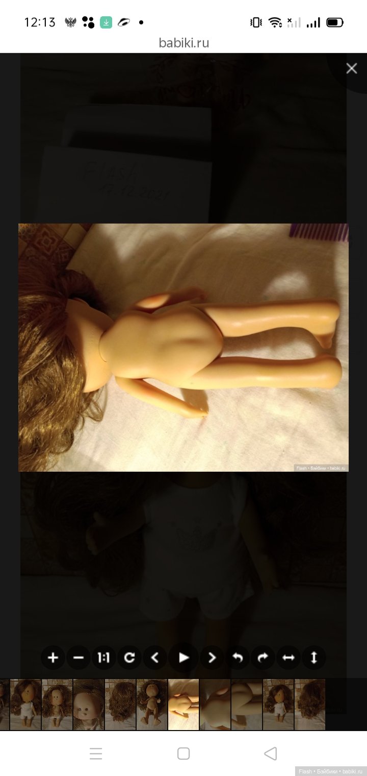 Булочка Миа Ninnes D'onil Испания с (фото 7)