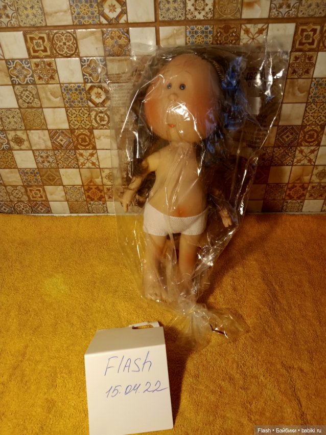 Булочка Миа Ninnes D'onil Испания с (фото 8)