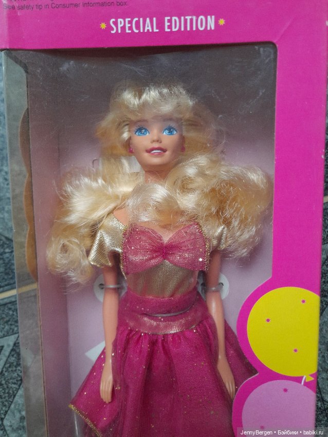 Barbie Party Premiere 1992 / Новая в коробке (фото 3)