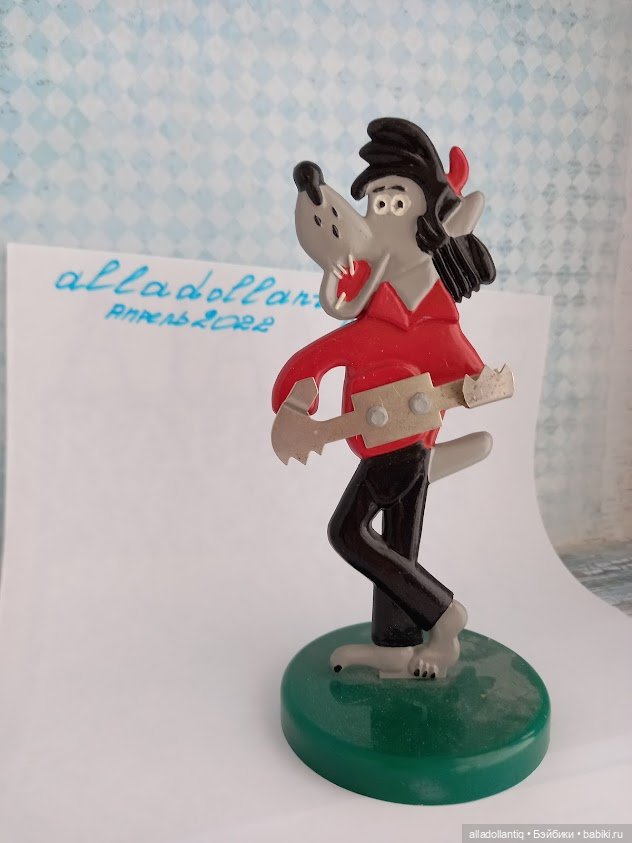 Волк из Ну, погоди — Винтажные куклы и игрушки детства (фото 2)