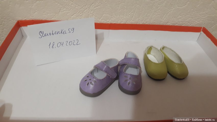 Обувь для кукол Paola Reina