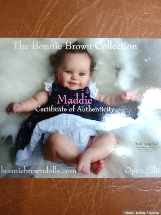 Молд Мэдди , Бони Браун, первый выпуск (фото 2)