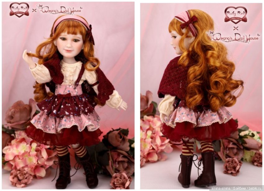 Лимитированная Жозефина от Ruby Red/Руби Ред. Лимит 150 штук, выпуск распродан