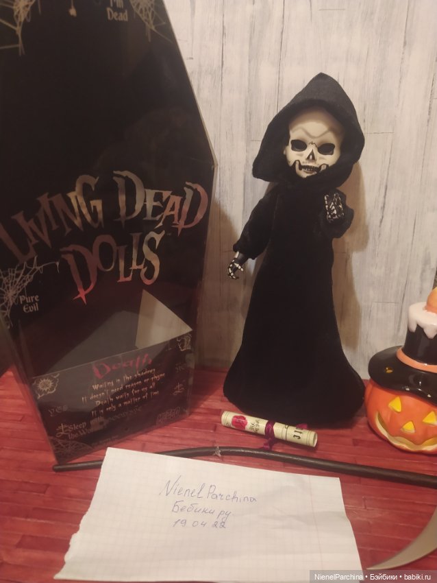 Продам коллекционную куклу LDD Death