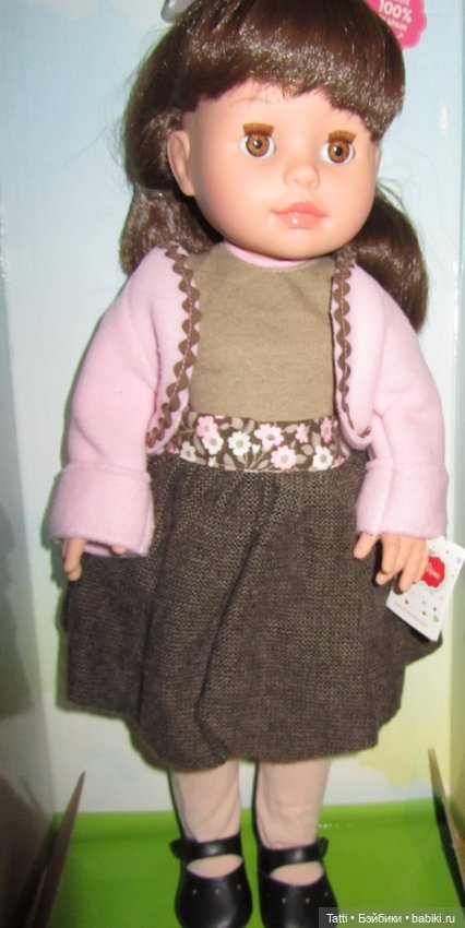 Брюнетка Норма Сой ту от Паола Рейна/ Paola Reina