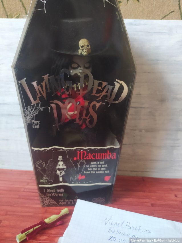 Macumba Макумба из 4 серии Mezco Toys Living dead dolls (фото 4)