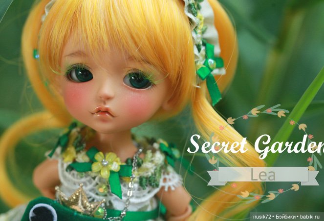 Secret Garden ver. Froggy[Lea]