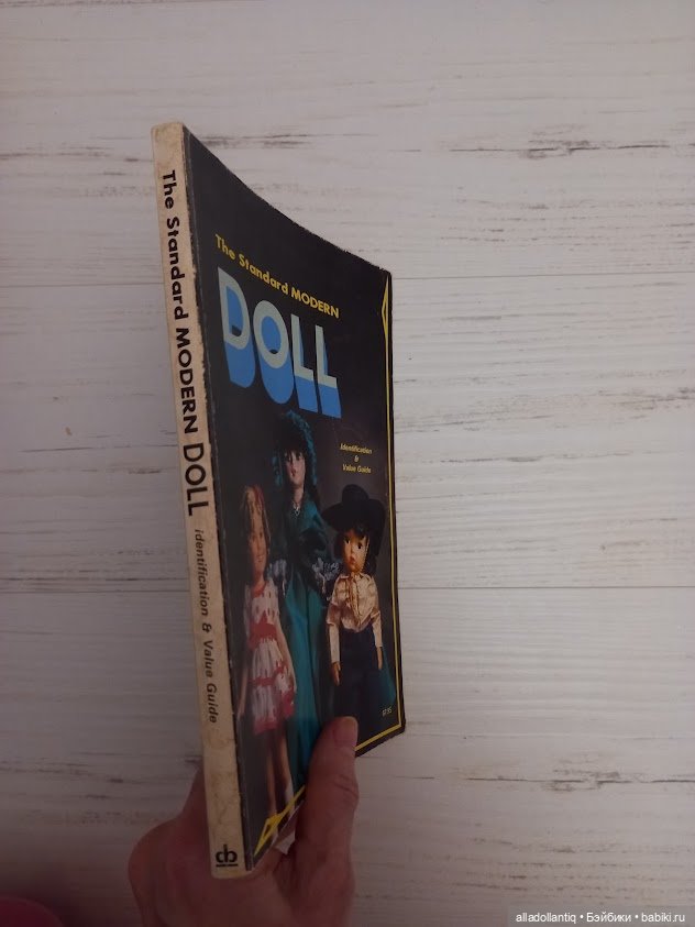 Книга по антикварным куклам (фото 6)