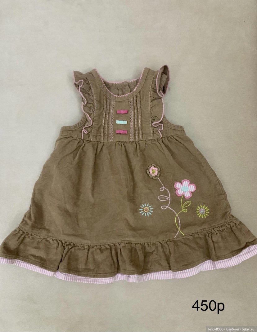 Одежда для кукол реборн (фото 7)