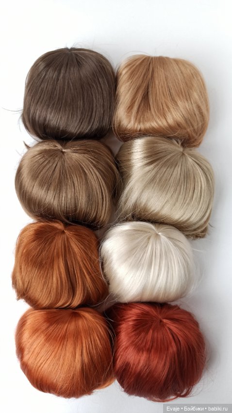 Парики 10-11" - Каре, 8 цветов