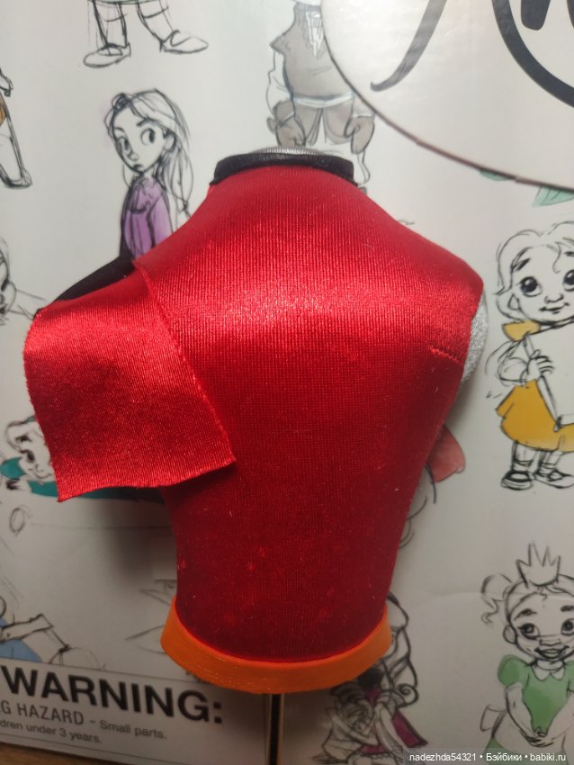 Манекен из лимитированного набора Дисней Суперсемейка 2 (2) (фото 2)