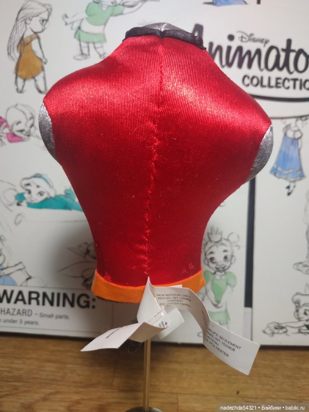 Манекен из лимитированного набора Дисней Суперсемейка 2 (2) (фото 4)