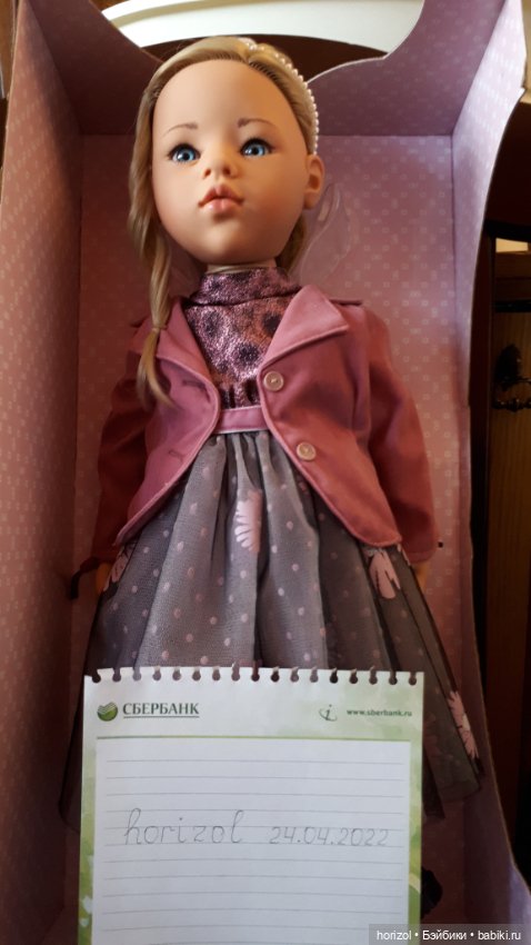 Кукла Gotz София — Игровые куклы (фото 7)