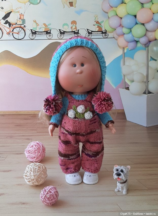 Комплект одежды для кукол Mia Nines DOnil