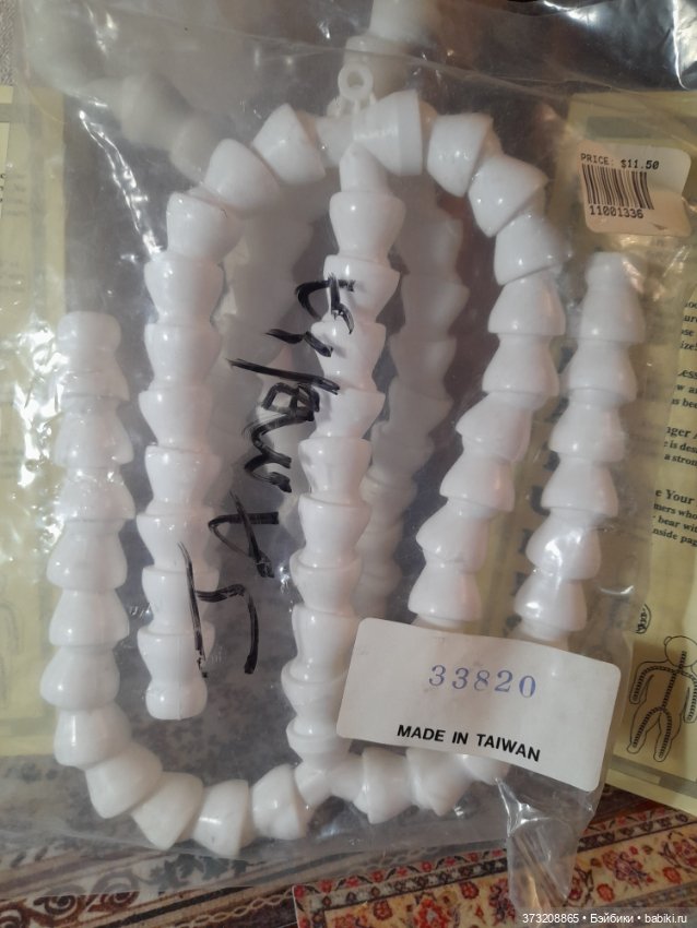 Каркасы для кукол — Другие инструменты для кукол (фото 2)