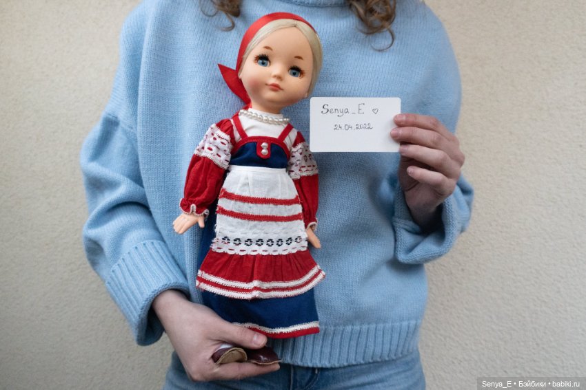 Кукла СССР Нахабино с биркой