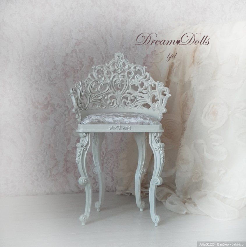 Кресло высокое "Медуза" — Кукольная мебель (фото 2)