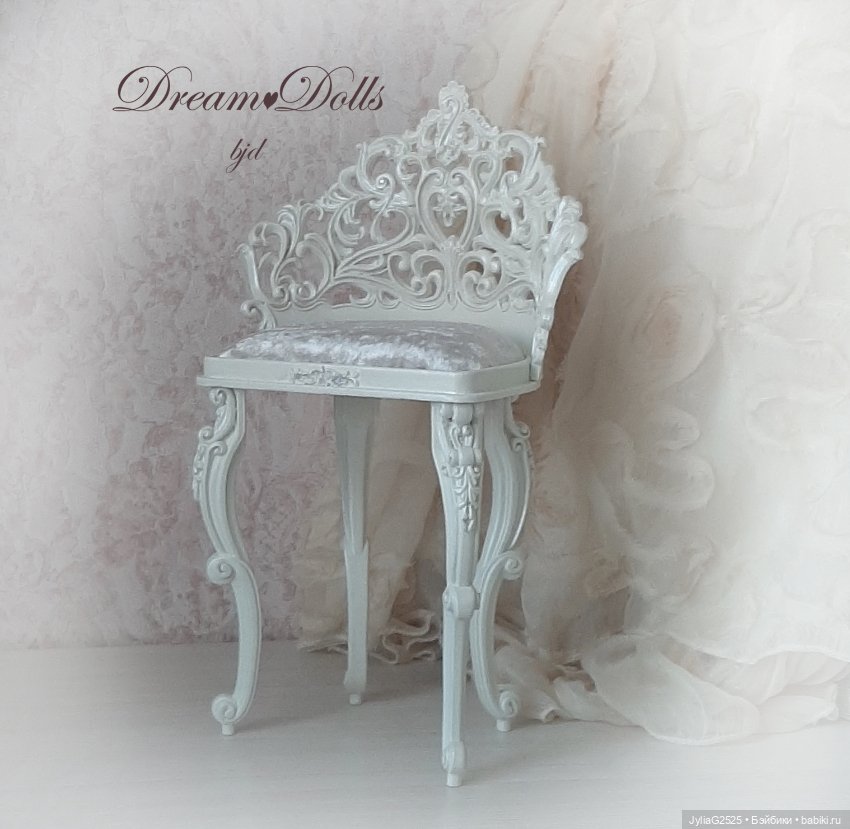 Кресло высокое "Медуза" — Кукольная мебель (фото 3)