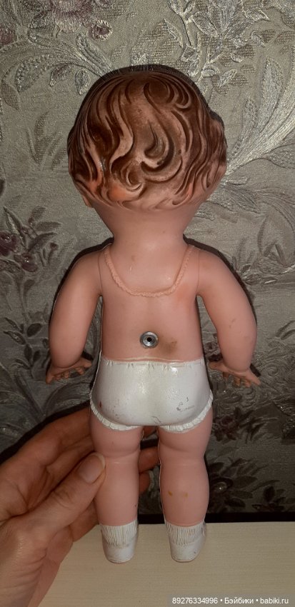 Tod-L-Dee. The Sun Rubber. Пара малышей. 26см. США (фото 6)