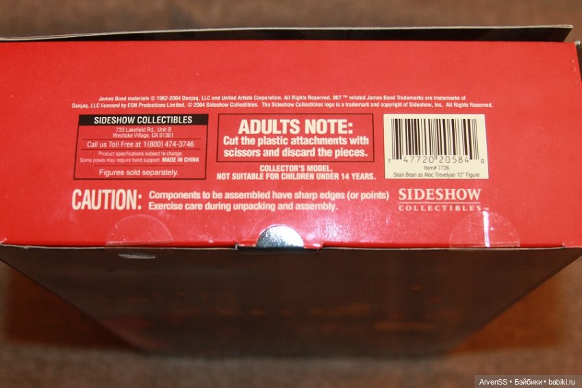 Продам фигурку по фильмам о Джеймсе Бонде (фото 8)