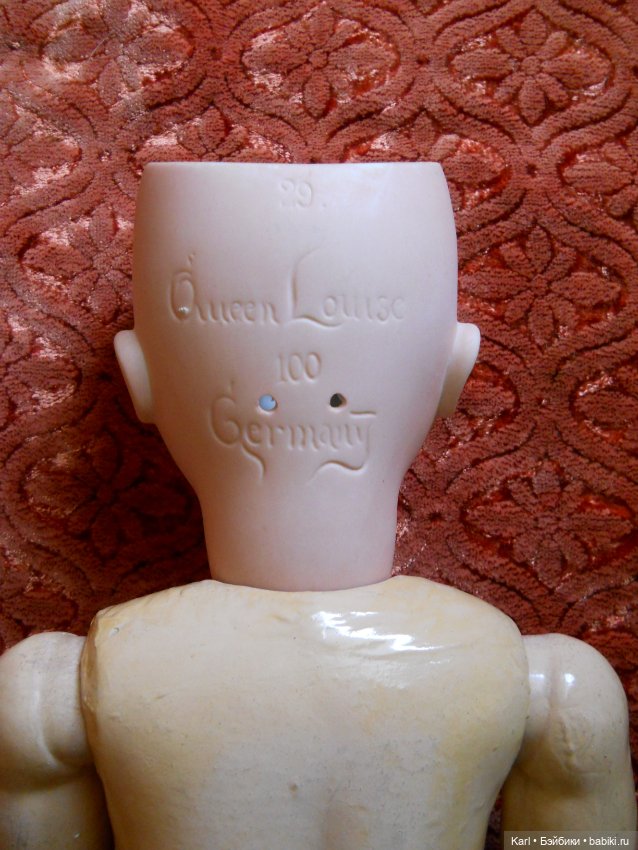 Антикварная кукла Queen Louise