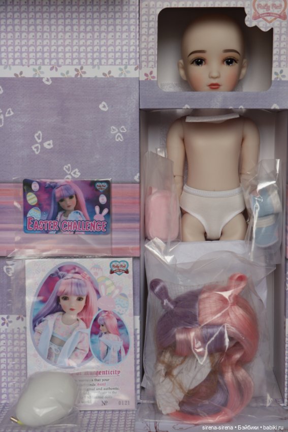 Лимитированная Аврил (Avril) от Ruby Red/Руби Ред. Лимит 150 штук, выпуск распродан