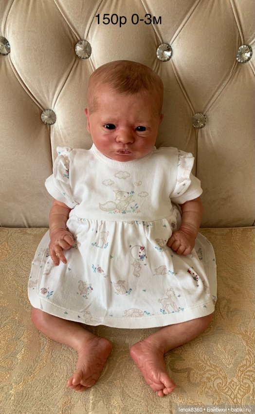 Одежда для кукол реборн