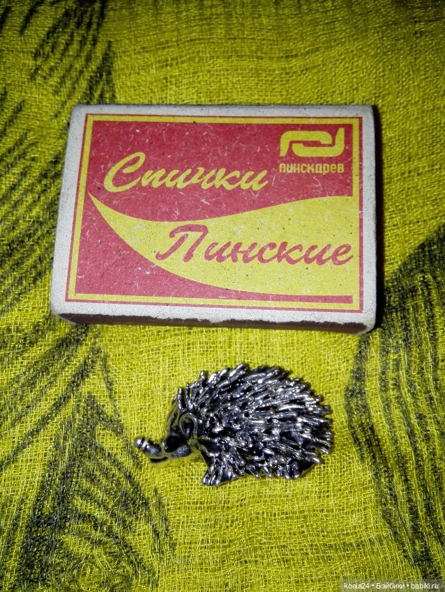 Брошь, брошки. Ёжик, змея, черный кролик (фото 3)