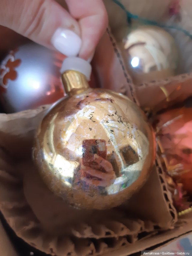 Набор елочных шаров СССР — Винтажные куклы и игрушки детства (фото 2)