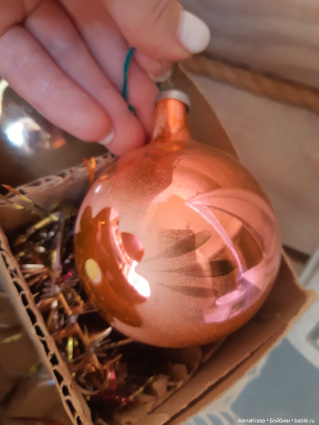 Набор елочных шаров СССР — Винтажные куклы и игрушки детства