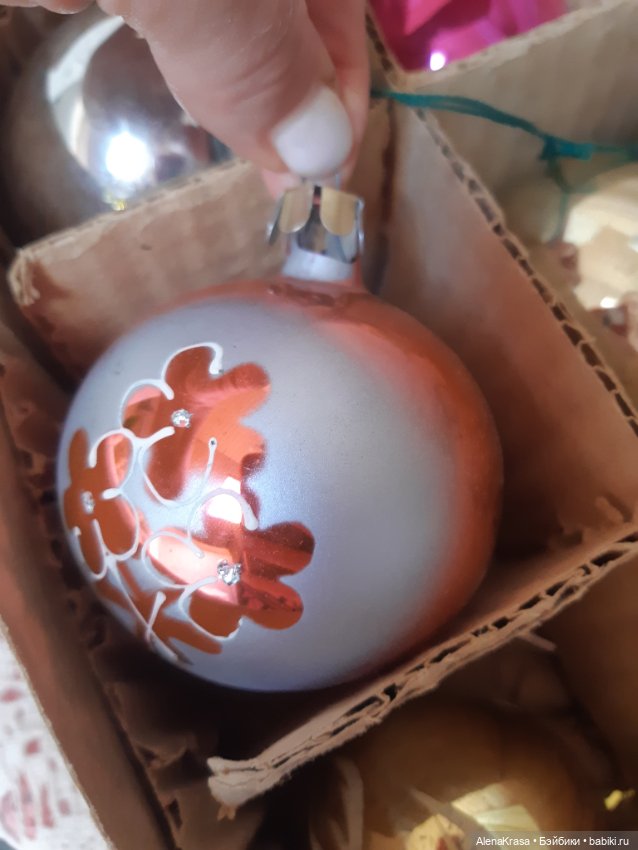 Набор елочных шаров СССР — Винтажные куклы и игрушки детства (фото 3)