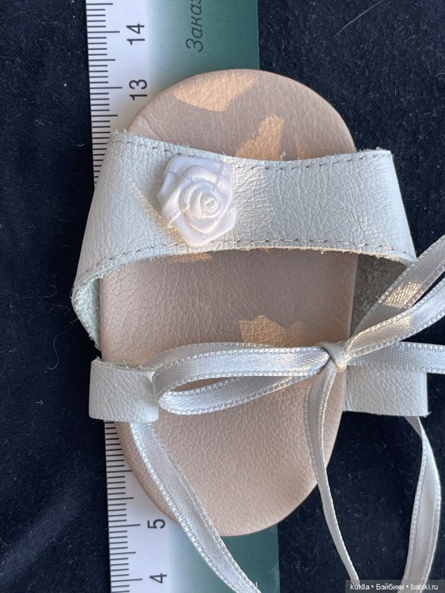 Обувь разных размеров — Обувь для кукол (фото 3)