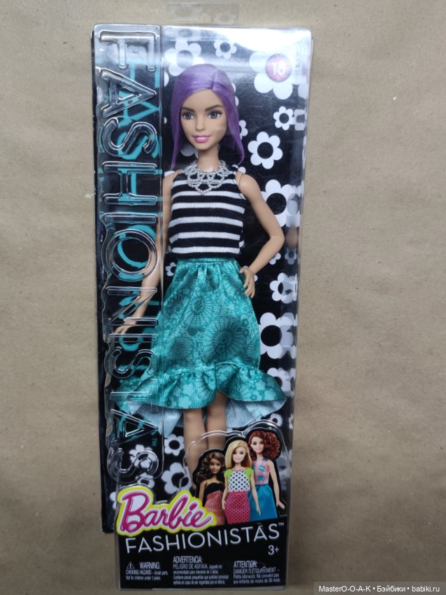 Barbie Fashionistas 18 Va Va Violet 906721