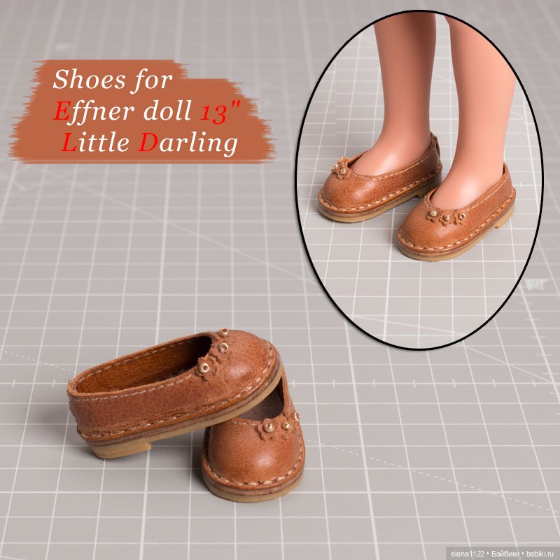 Обувь для Little Darling (по стельке 46 мм) (фото 2)