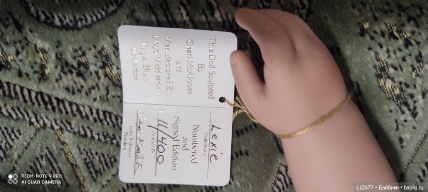 Лекси от Ллойда Миддлетона (Lexie Lloyd Middleton) (фото 8)